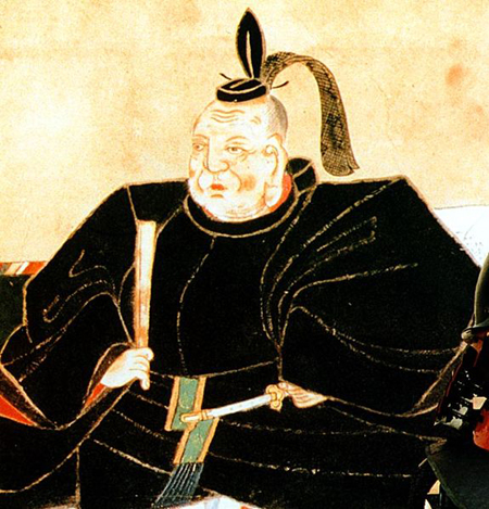 Tokugawa.jpg