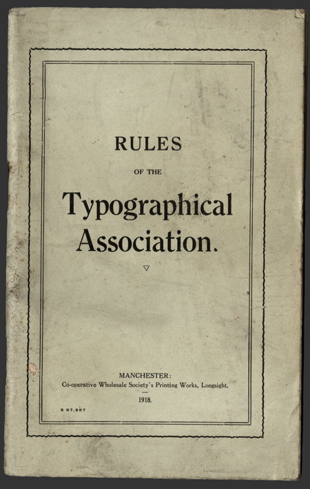 typo-assoc-rules.jpg